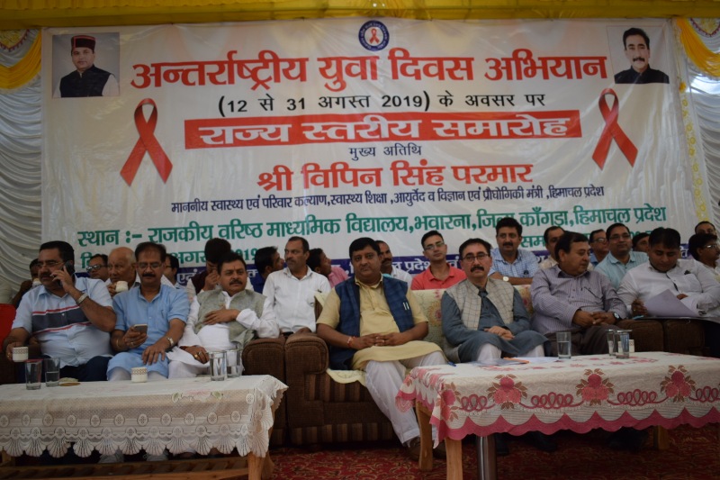 AIDS Screening Done At 45 Centers In Himachal – Vipin Parmar